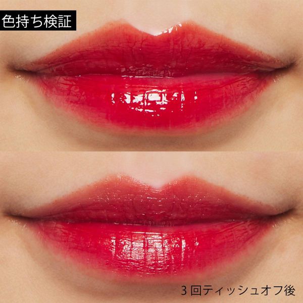 ROUTEES『ティントリップグロス 03 オレンジブラウン 4g』の使用感をレポに関する画像8