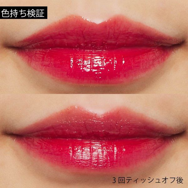 ROUTEES『ティントリップグロス 06 チェリー』の使用感をレポに関する画像11