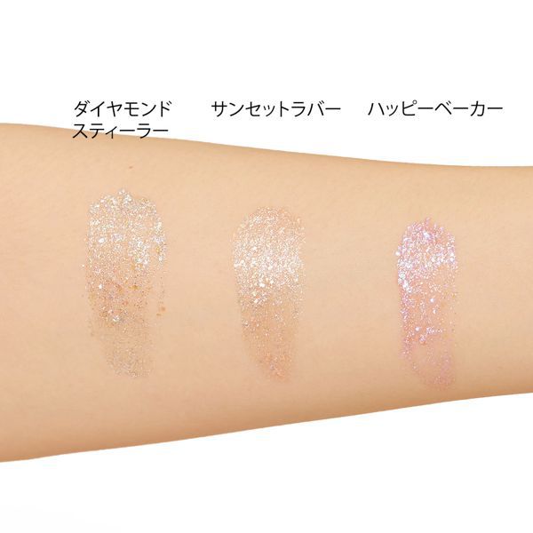 UNLEASHIA(アンリシア)『 NOIN限定セット』の使用感をレポに関する画像13