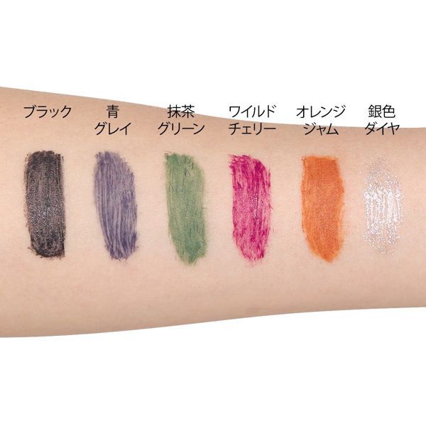 ZEESEA(ズーシー)『NOIN限定セット』の使用感をレポに関する画像20