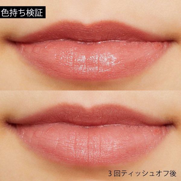 ZEESEA(ズーシー)『NOIN限定セット』の使用感をレポに関する画像16