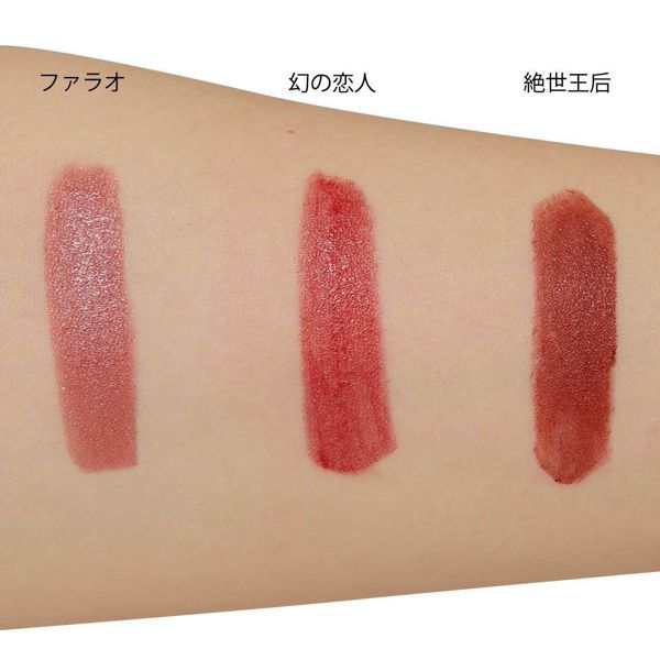 ZEESEA(ズーシー)『NOIN限定セット』の使用感をレポに関する画像15