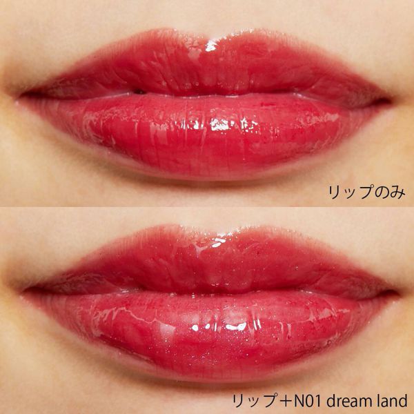 rom&nd(ロムアンド)『NOIN限定セット』の使用感をレポに関する画像9