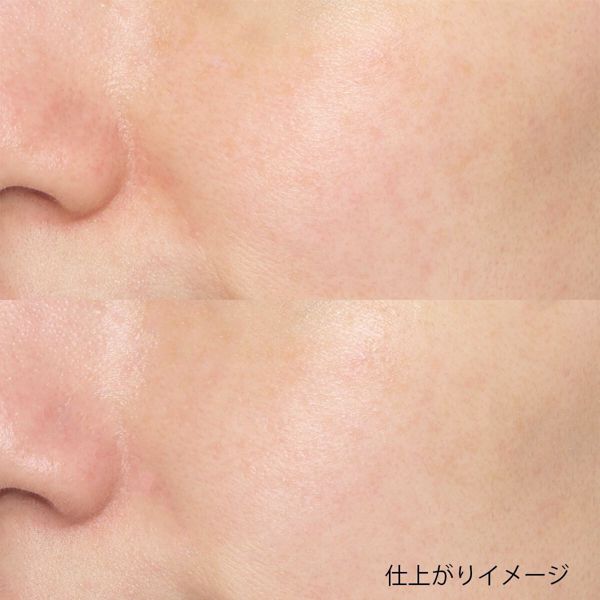 ケイト】プロテクションエキスパート(ラスティング) 25ml SPF50+ PA+++の通販【使用感・口コミ付】 | NOIN(ノイン)