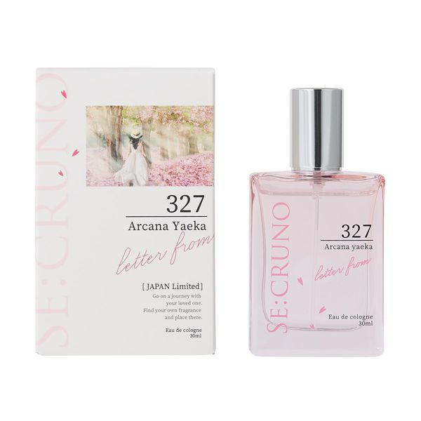 SE:CRUNO『オーデコロン 327 アルカナヤエカ【数量限定】 30ml』の使用感をレポに関する画像4