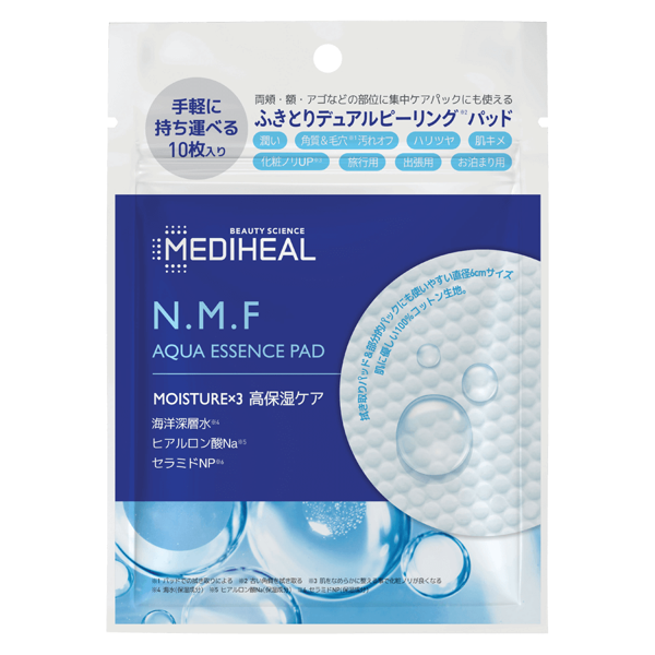 メディヒール『N.M.F アクア エッセンス パッド』の使用感をレポに関する画像1