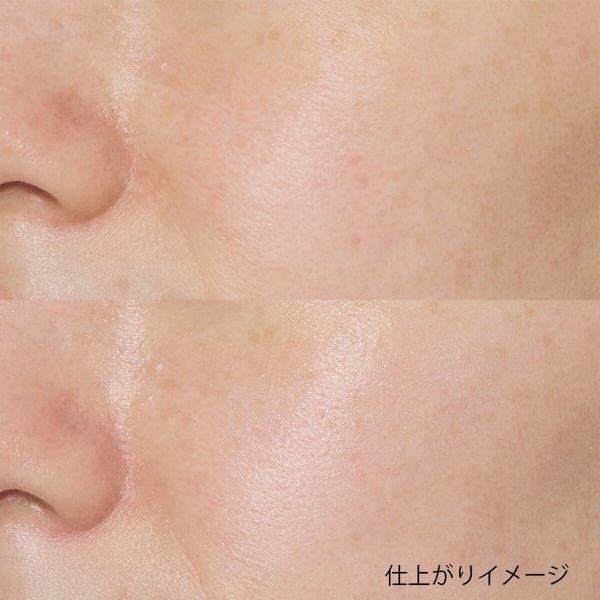 ANESSA(アネッサ)『デイセラム』の使用感をレポに関する画像8