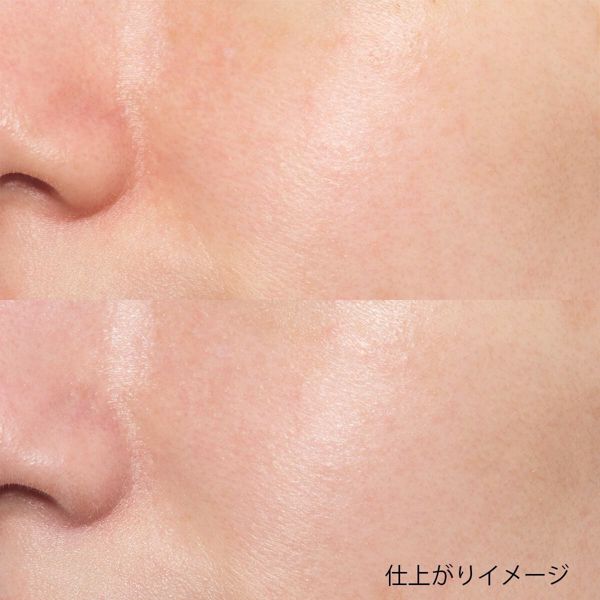 毛穴パテ職人『スムースカラーベース ハーブ』の使用感をレポに関する画像10