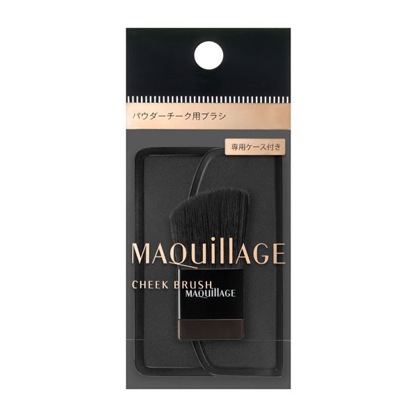 マキアージュ『チークブラシ』の使用感をレポに関する画像4