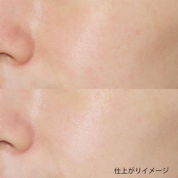 do natural(ドゥーナチュラル)『ハーモニアス プライマー PK01 ピンク系』の使用感をレポに関する画像12