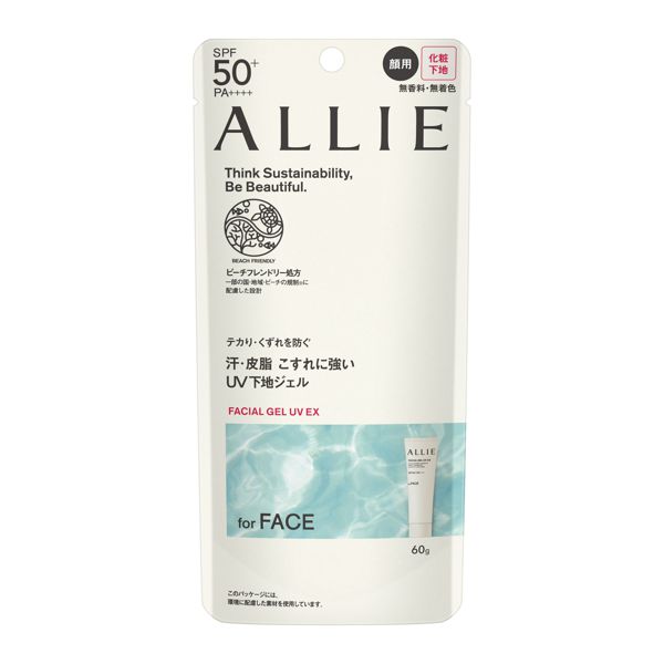 ALLIE】クロノビューティ フェイシャルジェルUV EX 60g SPF50+ PA++++