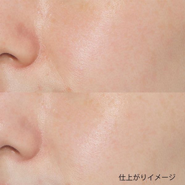 ALLIE】クロノビューティ フェイシャルジェルUV EX 60g SPF50+ PA++++の通販【使用感・口コミ付】 | NOIN(ノイン)