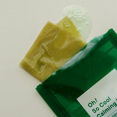 ワンデイズユー『オー!ソークールカーミングマスク』の使用感をレポに関する画像7