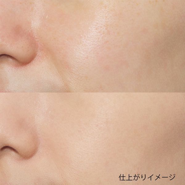 MAKE UP FOR EVER(メイクアップフォーエバー)『HDスキンファンデーション 1N06』の使用感をレポに関する画像12