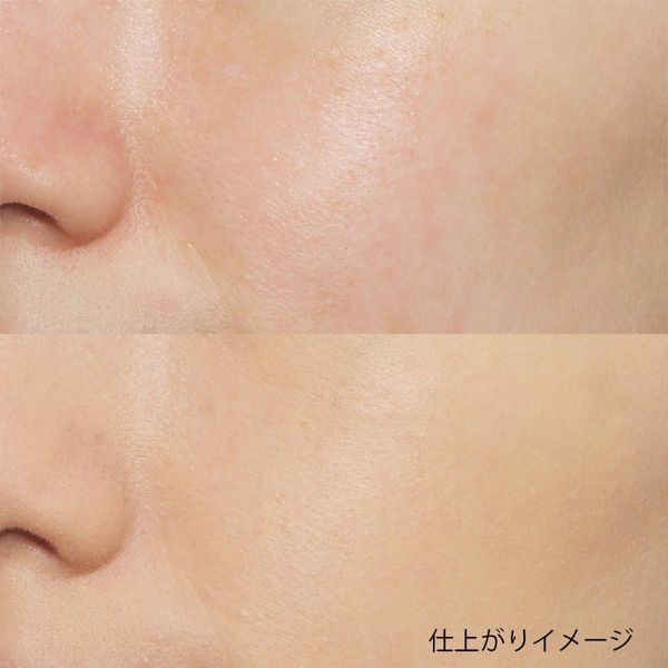 MAKE UP FOR EVER(メイクアップフォーエバー)『HDスキンファンデーション 1Y08』の使用感をレポに関する画像12