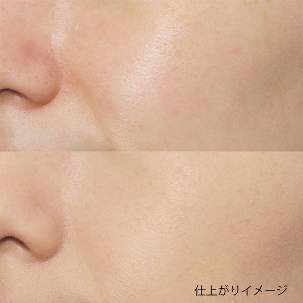 MAKE UP FOR EVER(メイクアップフォーエバー)『HDスキンファンデーション 1N10』の使用感をレポに関する画像12