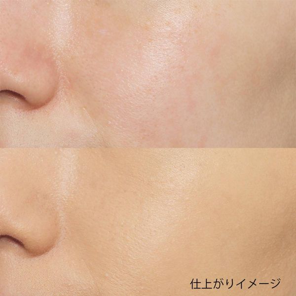 MAKE UP FOR EVER(メイクアップフォーエバー)『HDスキンファンデーション 1N14』の使用感をレポに関する画像12