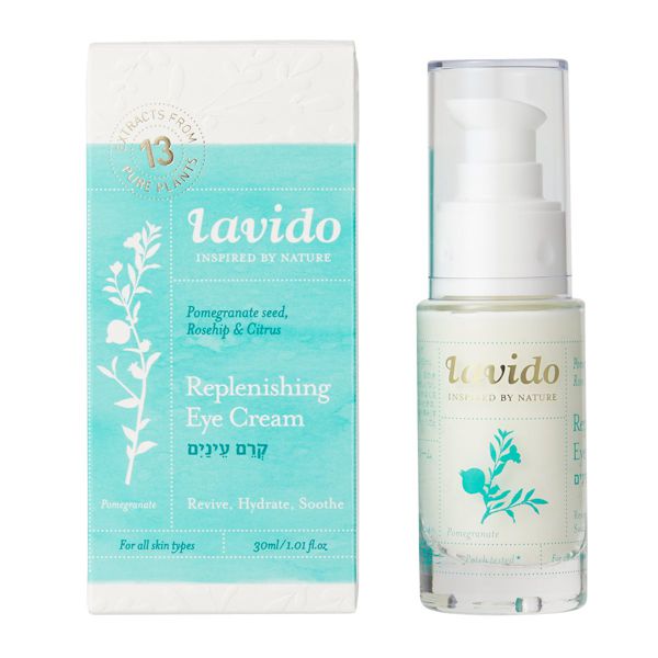 Lavido(ラヴィド)『リプレニッシングアイクリーム』の使用感をレポに関する画像4