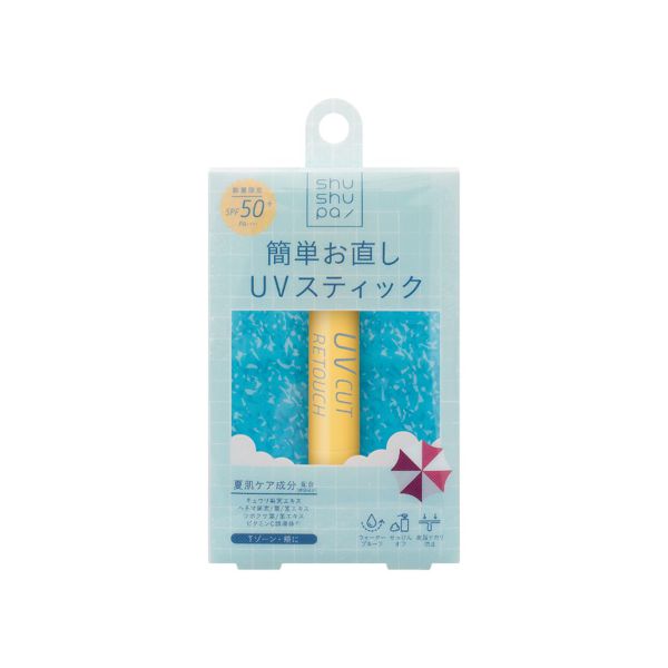 shushupa!『UVカット&リタッチスティック』の使用感をレポに関する画像4