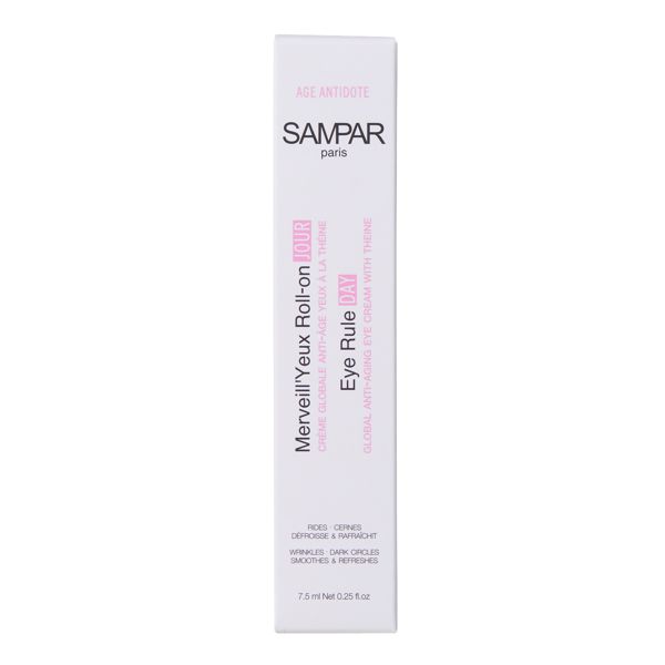 SAMPAR(サンパー)『アイルール デイ』の使用感をレポに関する画像12