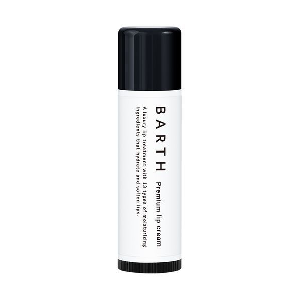 BARTH『プレミアムリップクリーム』の使用感をレポに関する画像1