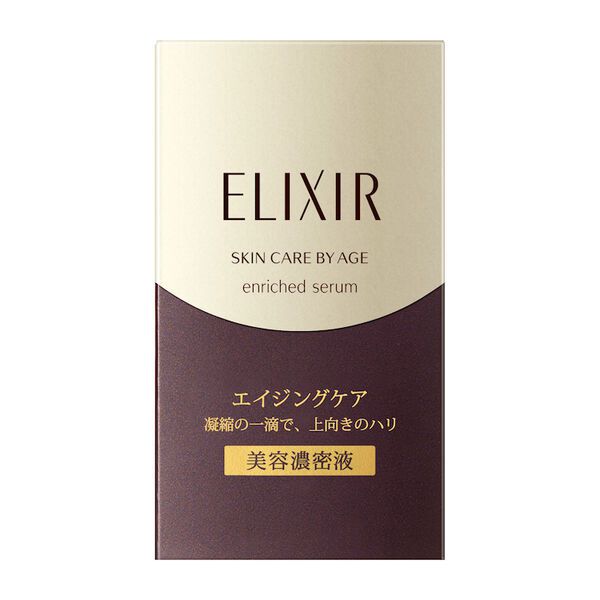 ELIXIR SUPERIEUR(エリクシール シュペリエル) 『エンリッチドセラム CB』をご紹介に関する画像11