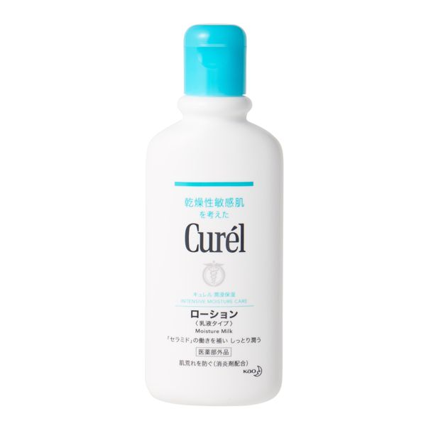 Curél(キュレル)『キュレル ローション』の使用感をレポ!に関する画像4