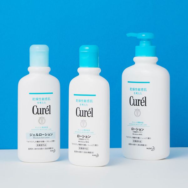 Curél(キュレル)『キュレル ローション』の使用感をレポ!に関する画像1