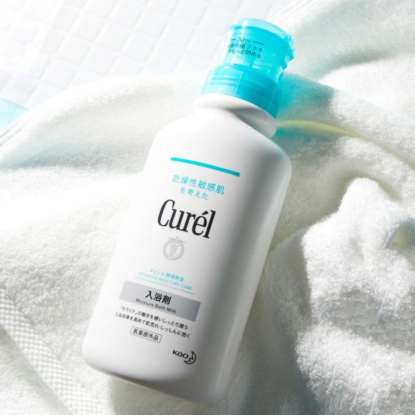 入浴効果を高める! Curél(キュレル)『キュレル 入浴剤』をレポに関する画像1