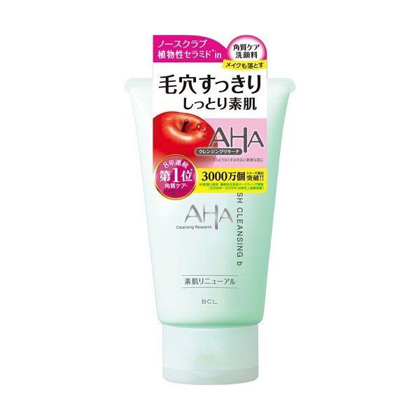 CLEANSING RESEARCH(クレンジングリサーチ)『ウォッシュクレンジングb』の使用感をレポ!に関する画像1