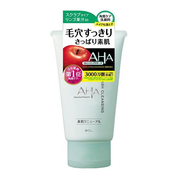 3in1の洗顔料!クレンジングリサーチ『ウォッシュクレンジング N』の使用感をレポに関する画像1