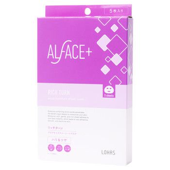 リッチなシートマスクでスペシャルケア!ALFACE+(オルフェス) 『アクアモイスチャーシートマスク リッチターン』をご紹介に関する画像4