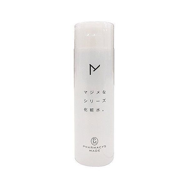 水橋保寿堂製薬『マジメなシリーズ化粧水。』をご紹介に関する画像1