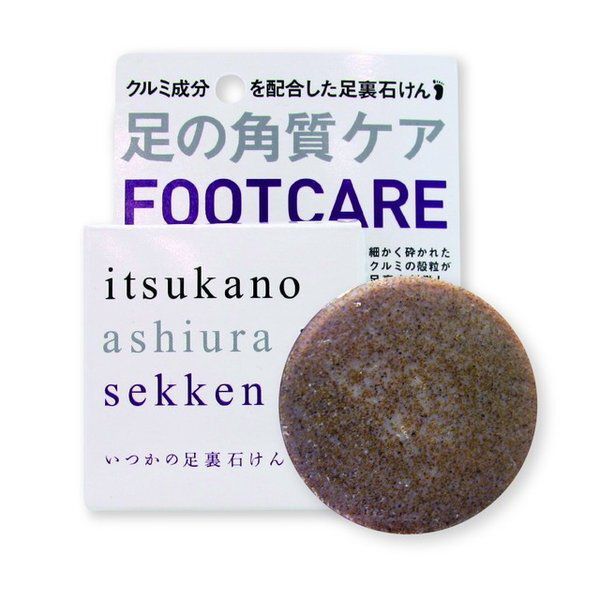ガサガサかかとをツルツルかかとへ導く!水橋保寿堂製薬『いつかの足裏石けん』の使用感をレポに関する画像1