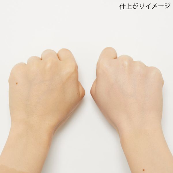 口コミランキング上位の常連!ラベンダーカラーで透明感あふれる肌を演出する化粧下地に関する画像14