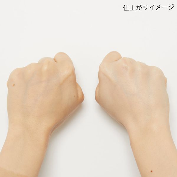 口コミランキング上位の常連!ラベンダーカラーで透明感あふれる肌を演出する化粧下地に関する画像17