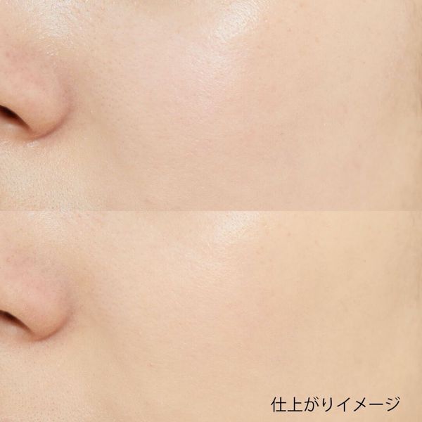 MiMC(エムアイエムシー)『ミネラルモイストパウダーファンデーション 102 ニュートラル』をレポ!に関する画像7