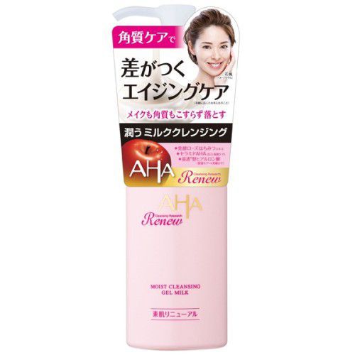 薄いメイクの時に!クレンジングリサーチのリニュー モイスト ジェルミルククレンジングをご紹介に関する画像1