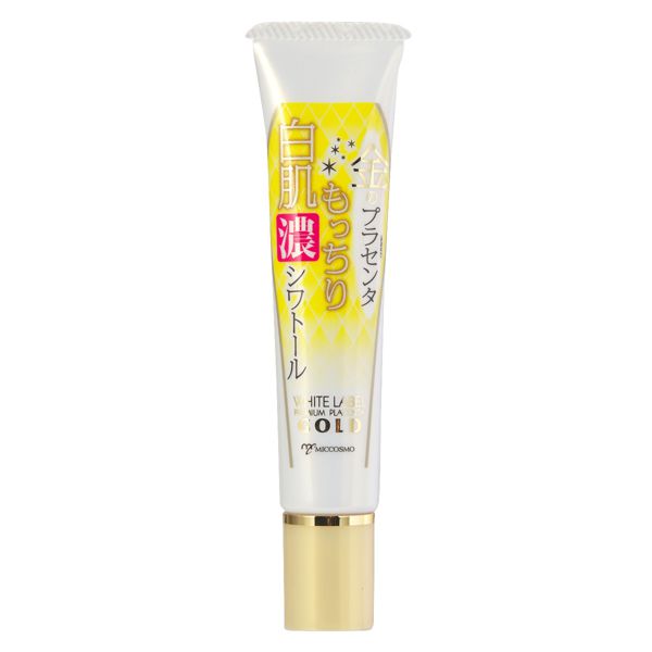 WHITE LABEL(ホワイトラベル)『金のプラセンタもっちり白肌濃シワトール』の使用感をレポに関する画像4