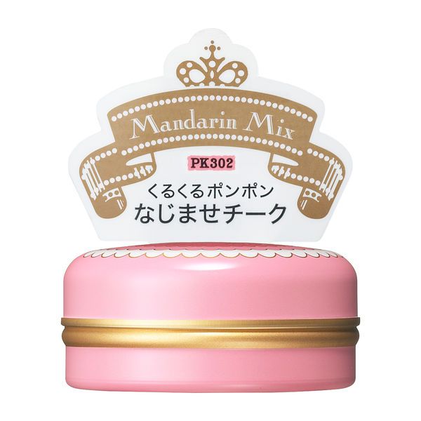 マーブルカラーが特徴! マジョマジョ『パフ・デ・チーク(フラワーハーモニー) PK302 ストロベリーミックス』をご紹介♡に関する画像1