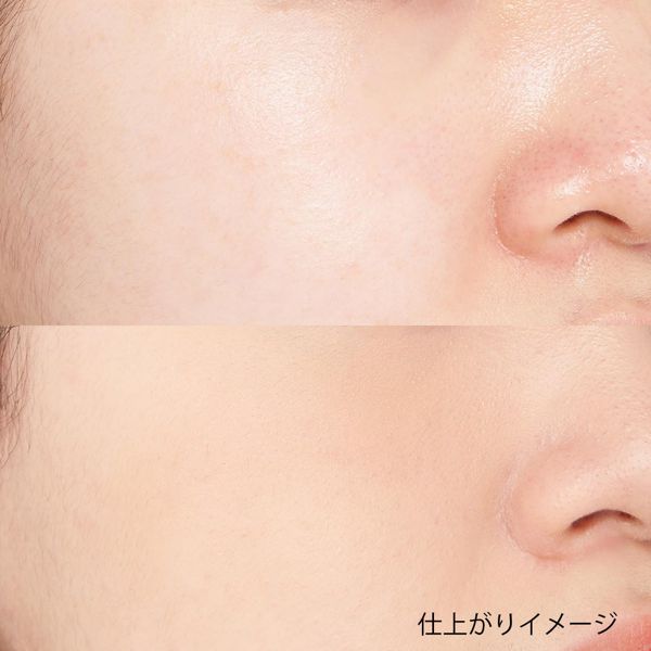 毛穴レスを叶える マジョリカマジョルカ『スキンリメイカー ポアカバー 』をご紹介に関する画像12