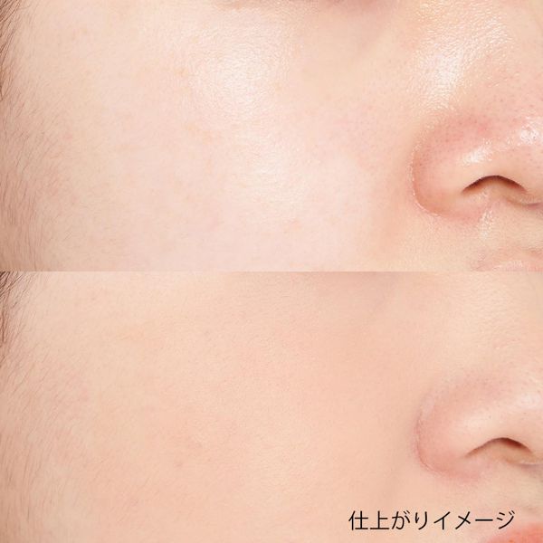 毛穴レスを叶える マジョリカマジョルカ『スキンリメイカー ポアカバー 』をご紹介に関する画像17