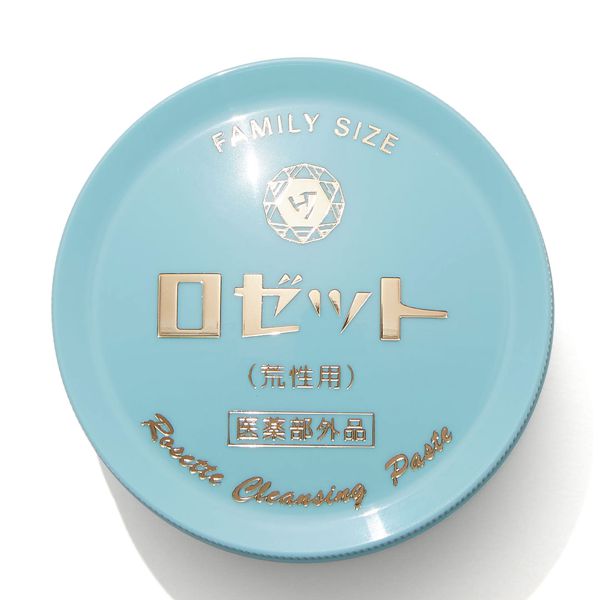 ロングセラー薬用洗顔料♡ ロゼット洗顔パスタ荒性肌をご紹介いたします! に関する画像1