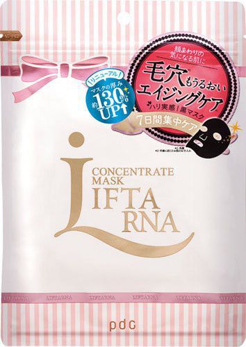 LIFTARNA(リフターナ)『コンセントレートマスク』をご紹介に関する画像1