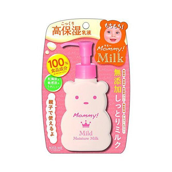 天然保湿要素配合で赤ちゃんも使えるMommy(マミー)『マイルドモイスチャーミルク』をご紹介に関する画像1