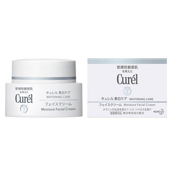 Curél(キュレル)『キュレル 美白ケア フェイスクリーム』の使用感をレポ!に関する画像15