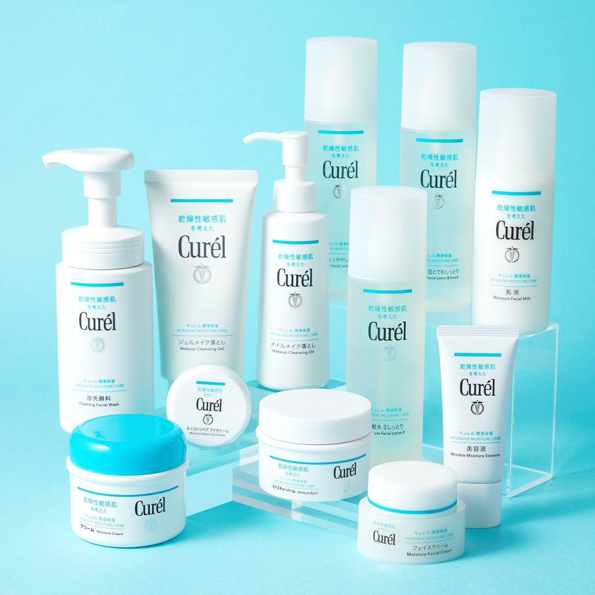 Curel 化粧水 美容液 乳液 フェイスクリーム セット - 化粧水/ローション