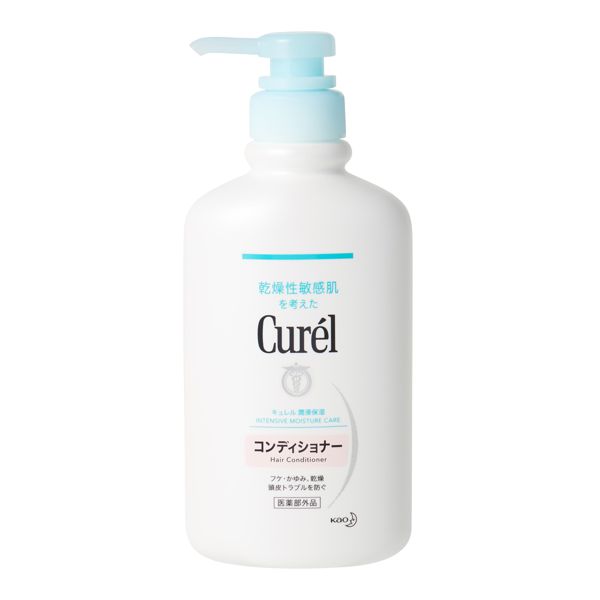 セラミド配合でうるおいを保つ! Curél(キュレル)『キュレル コンディショナー』の使用感をレポに関する画像4