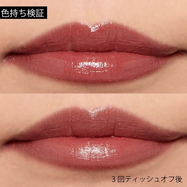 ピュアも。オトナも。マキアージュ「くすみレッドRD324」をご紹介しますに関する画像13