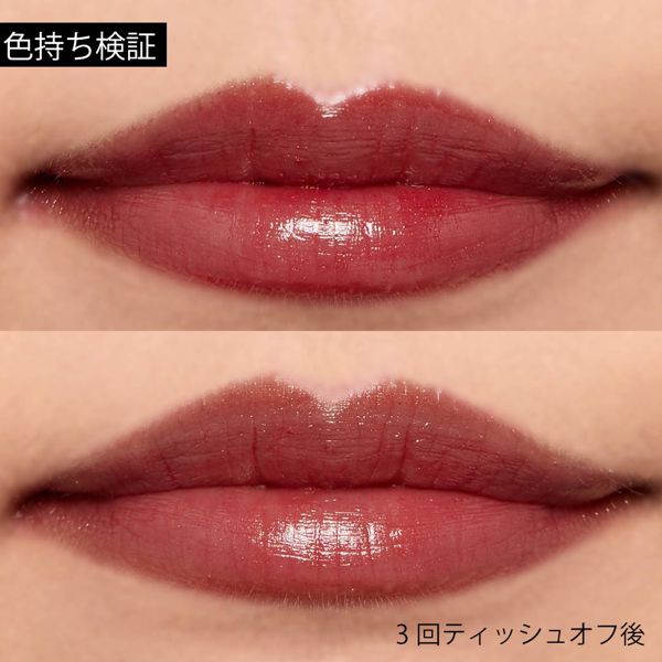 ピュアも。オトナも。マキアージュ「青みレッドRD533」をご紹介しますに関する画像13
